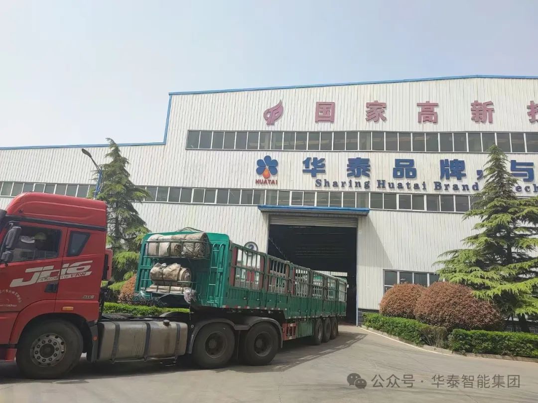 內蒙古國外案例|6T/H棕櫚果榨油成套設備發運喀麥隆