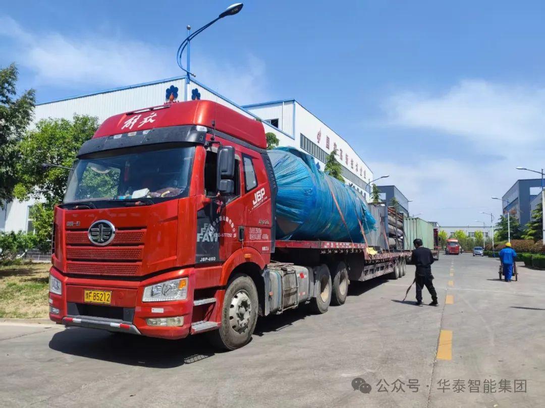 內蒙古國內案例 | 15T/D茉莉花萃取設備發貨西雙版納