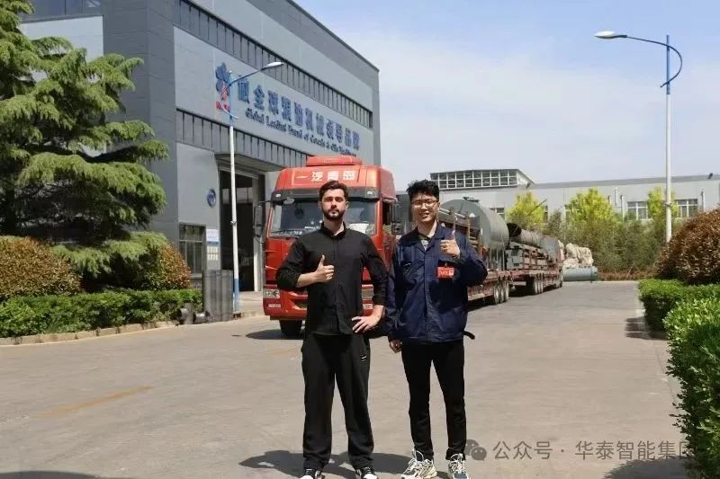 內蒙古國外案例 | 150T/D葵花籽餅浸出項目啟運俄羅斯